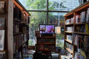 17019943516_019baed860_z