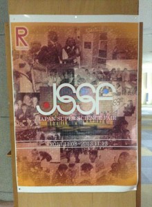 1452211_564896500257403_291502530_n