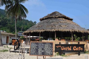 16867377309_faee65415d_k