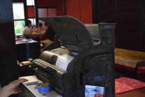 16430502774_0c74451763_k