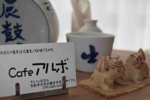 17051421612_b98a956c44_k