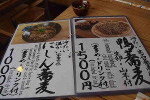 17051422762_2435713316_k