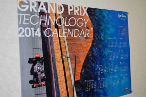 17019705536_5b807c4ec6_k